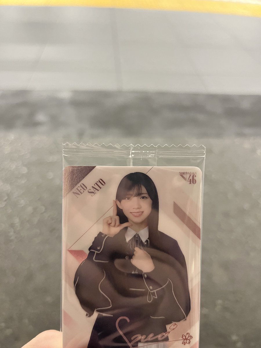 Chatty_0112's tweet photo. お疲れ様プチお出かけでクランチ発見💡 https://t.co/8MSq91USFY