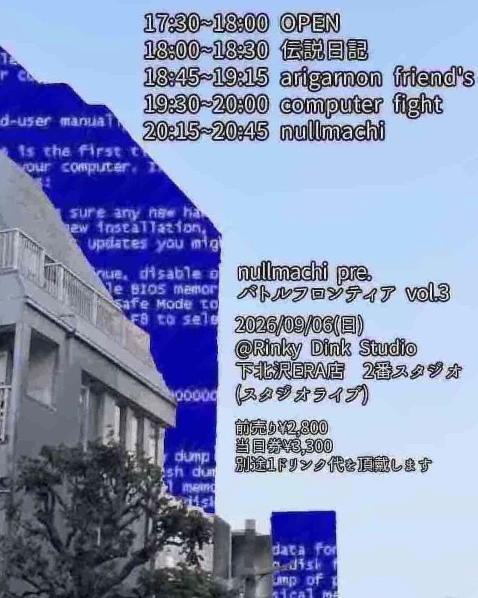 jin_fuzz's tweet photo. https://t.co/NrUyzbhmx2