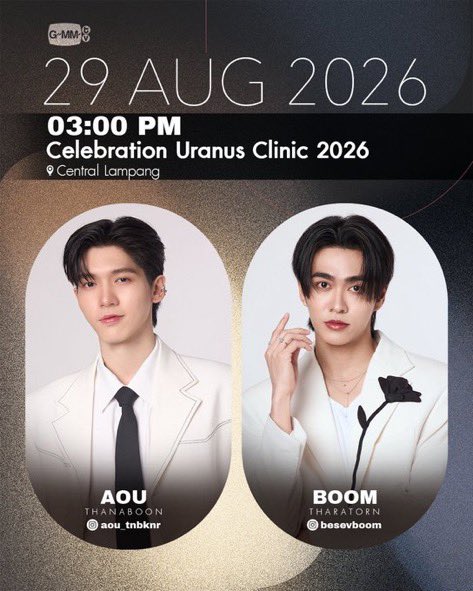 aforyou__'s tweet photo. GUYS NEW AOUBOOM EVENT AND IT’S THIS WEEK 😭😭

#อู๋บูม #AouBoom
#aou_tnbknr #besevboom https://t.co/KMoE0IqHSq