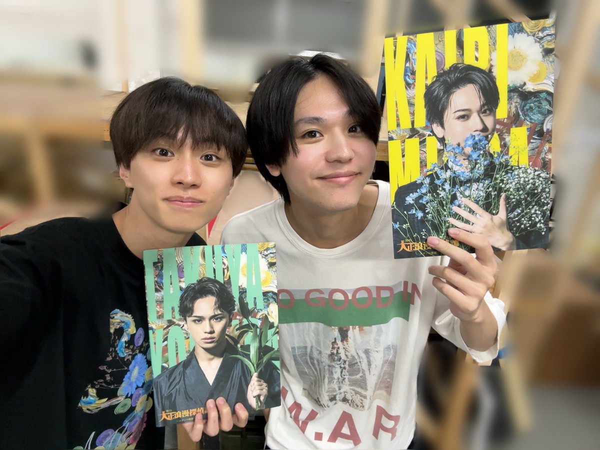 _takuya_yoshida's tweet photo. #ろまたん 
全員集合です✨

ニコニコ生放送 稽古終盤SP
ご視聴ありがとうございました！
ito惜しかった😂

北原役の海里くん！
ブルステの時に凄く仲良くしてくれて、今回共演嬉しいです！！！
ご飯連れてってもらいます笑 https://t.co/ta9Qxlvxex
