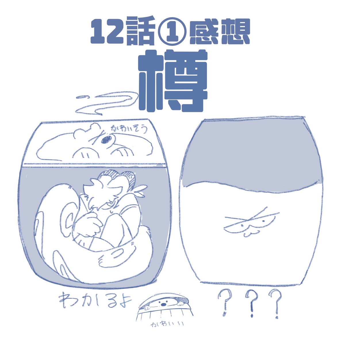 hzof6d's tweet photo. https://t.co/gfBCr1eqkR