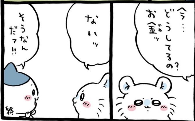 L1KYO4's tweet photo. https://t.co/PlbEhuKEGs