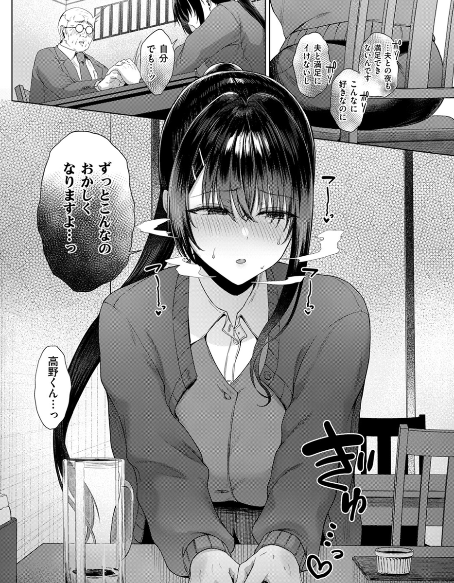 EquityPropMgmt's tweet photo. お堅い女ほどチョロいんだよね https://t.co/BTgQbNlMQP