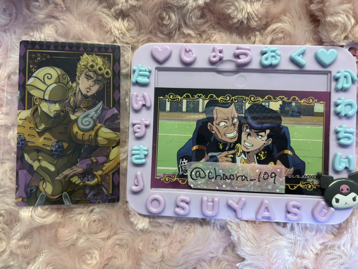 chaora_109's tweet photo. @nico47N のあ様初めまして、お声掛けありがとうございます◎ぜひ交換をお願いしたいです…！お品物単体の写真を添付しておきますので、お間違いなければお取引のためフォローさせていただければと思います。よろしくお願いします◎ https://t.co/kPxdrsMdqZ