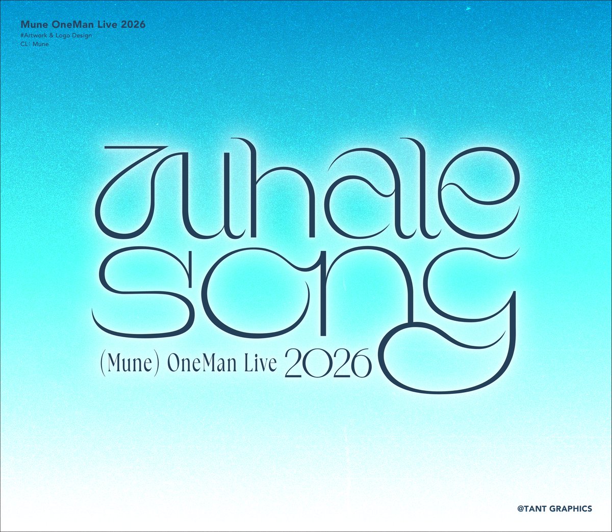 tant2000's tweet photo. 【WORKS】

無音 OneMan Live 2026『Whale Song』

ロゴ/アートワークデザインを担当しました🐋 https://t.co/y5UHzAqMF0