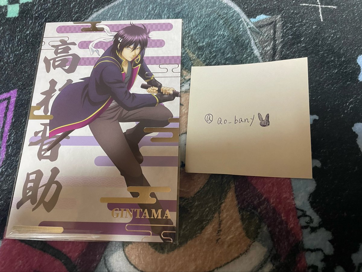 ao_bany_'s tweet photo. (交換)銀魂 アニメイトフェア

譲→高杉

求→土方 https://t.co/yePrndyL5P