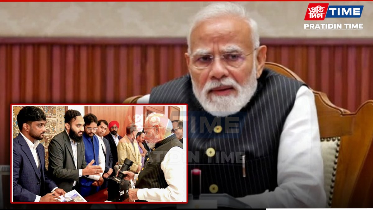 pratidintime's tweet photo. PM Modi: India Can ‘Very Quickly’ Establish Its Place in Global Space Sector
Read: https://t.co/XZlRsyYbCy
#PMModi #NarendraModi #India #SpaceSector #IndianSpaceSector #SpaceIndustry #PratidinTime https://t.co/RiQPJxocJr