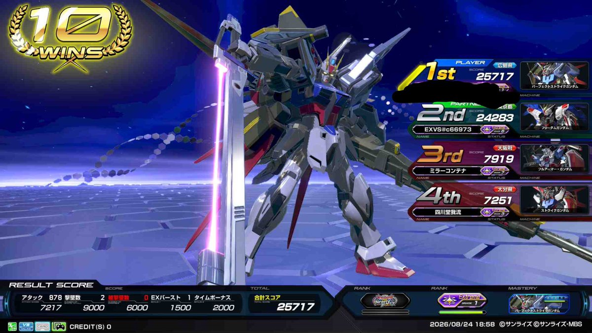 coppe_exvs's tweet photo. GGGP見てモチベ上がってきた！
この機体シャフだったらちょっと強いかも https://t.co/sPYZxrxr0n