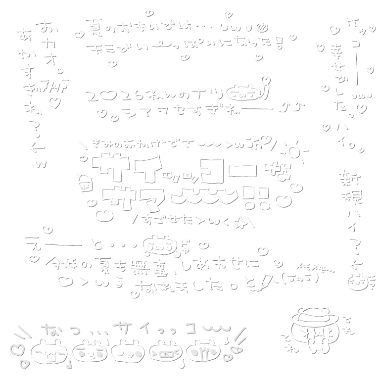 yamamoriyamori_'s tweet photo. https://t.co/KwThC5ESwb