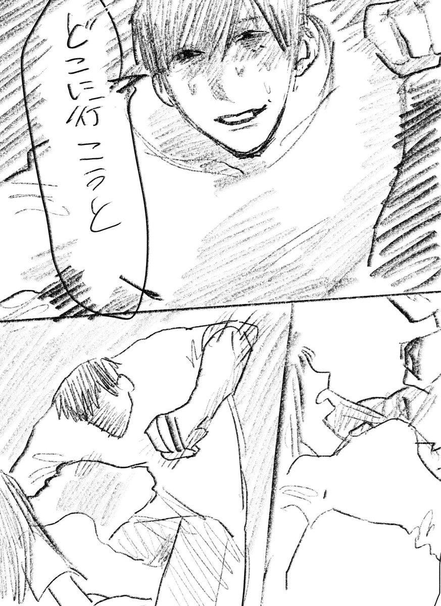 yamatori303's tweet photo. 結局描いた
 #ドムドムチーチー
███さん髪あり https://t.co/rVYlEn3BwX