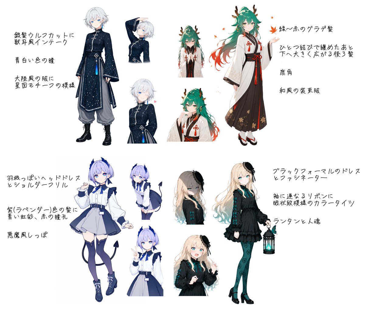 Raspis_2144's tweet photo. その2 https://t.co/7D6wR8r6jp