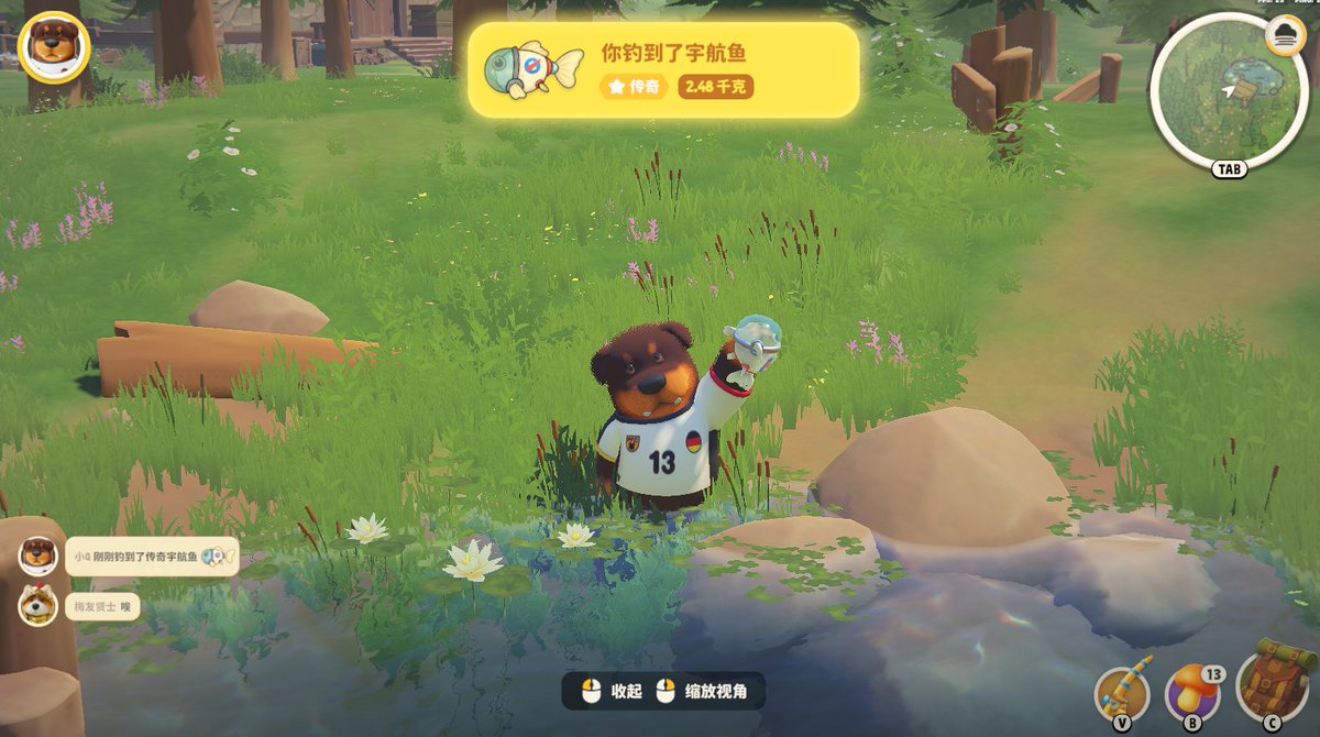 VIVEJSQ's tweet photo. @ame3751 Congratulations! 👏🏻🎉

This is the only good fish I've caught today. the rest are all ordinary ones. https://t.co/dS6WhQqAcG
