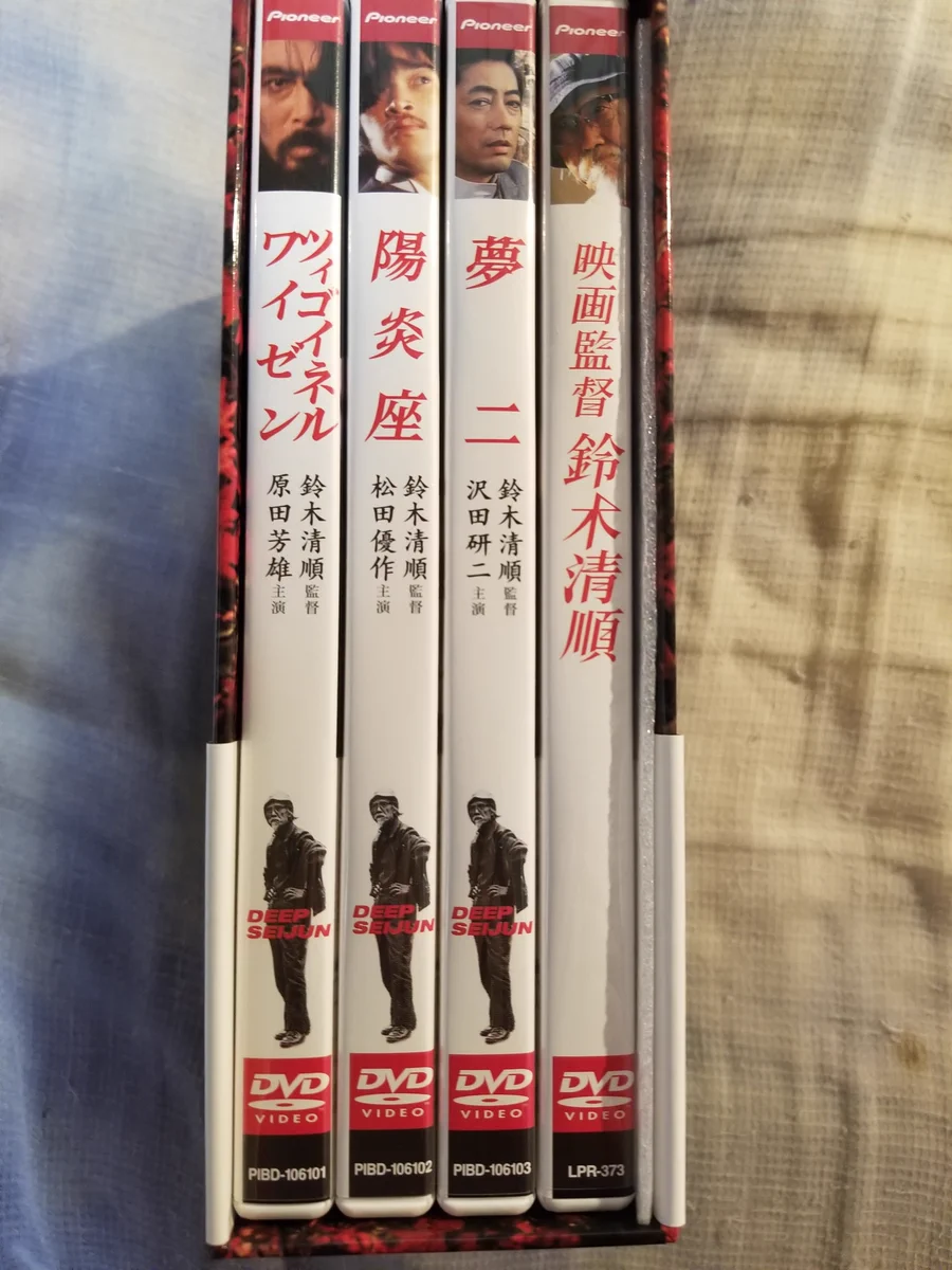 ちゅう on X: 