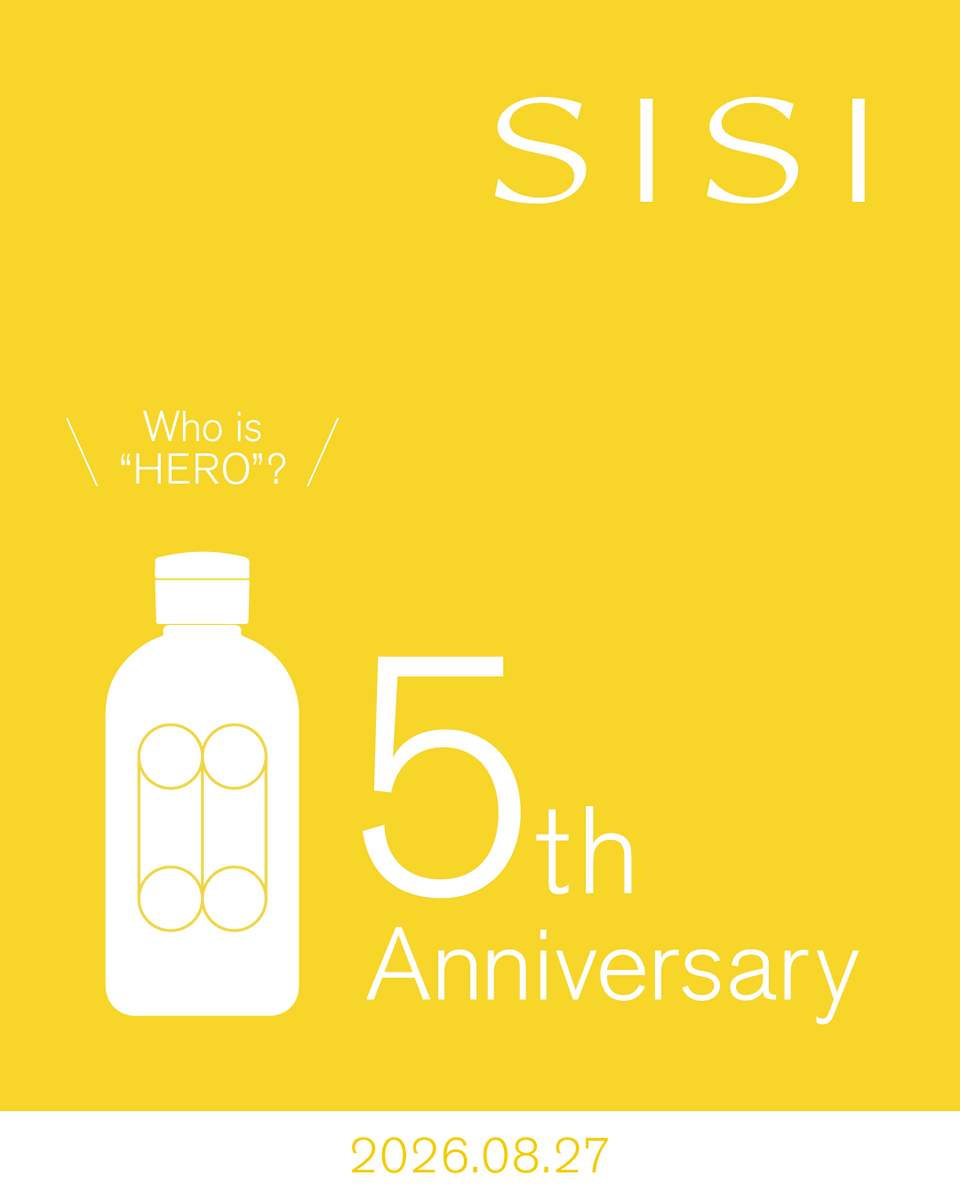 sisi_tokyo2020's tweet photo. HEROのヒントは、💛。

そして、今年で5周年。

もう気づいた方もいるでしょうか…？👀
答え合わせまで、あと2日。

みなさんの予想も、こっそり教えてください。

#ぜんぶヒーローに任せて
#SISIアイムユアヒーロー https://t.co/7X2W6kSZVe