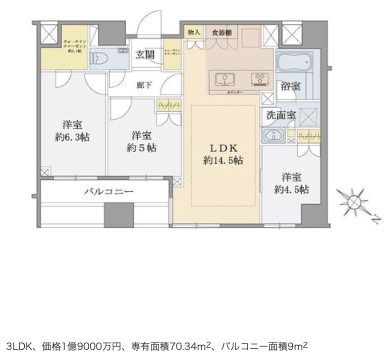 fukagawaburari's tweet photo. グラウス日本橋小網町

70.34㎡（3LDK）
1億9000万円
4階/10階
人形町駅徒歩3分

なんと日本橋の小網町アドレスの3LDKの部屋が出ました！
築13年。
都内有数のパワースポットである小網神社すぐ。
日本橋小学校も目の前です。

この立地でこの広さはなかなか出ないですね。 https://t.co/qPbxESqzBy
