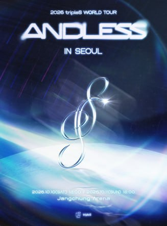 H2ghticket's tweet photo. 🎫 𝗛𝗜𝗧𝗜𝗖𝗞𝗘𝗧 𝗧𝗜𝗖𝗞𝗘𝗧 𝗚𝗨𝗜𝗗𝗘 🎫
✨ 2026 tripleS World Tour
〈 ANDLESS 〉 in Seoul
tripleS와 함께할 서울 월드투어,
좋은 위치의 좌석으로 안내드립니다 💫
━━━━━━━━━━━━━━━
📍 장충체육관
📅 2026.10.10 (토) 오후 6시
🔥 SSS석 1층 가구역 1열
🔥 SSS석 1층 라구역 2열
🎫 S석 2층 A2구역 1열
━━━━━━━━━━━━━━━
📅 2026.10.11 (일) 오후 6시
🔥 SSS석 1층 마구역 1열
🔥 SSS석 1층 나구역 1열
━━━━━━━━━━━━━━━
✔️ 단석 · 연석 모두 문의 가능
🔐 티켓 관련 인증 가능
📸 필요 시 좌석 및 티켓 상세 사진 안내 가능
원하시는 공연 날짜와 좌석을 말씀해주시면
가능 여부를 빠르게 확인하여 상세히 안내해드립니다 💬
좋은 자리에서 tripleS의 무대를 즐기실 수 있도록
친절하게 안내하고 끝까지 도와드리겠습니다.
✨ 𝗛𝗜𝗧𝗜𝗖𝗞𝗘𝗧 | 하이티켓
항상 신뢰를 중요하게 생각합니다.
편하게 연락 주세요. 감사합니다 🙏1313
#tripleS #트리플에스 #ANDLESS #트리플S월드투어
#트리플에스콘서트 #장충체육관 #콘서트티켓
#티켓양도 #티켓거래 #하이티켓