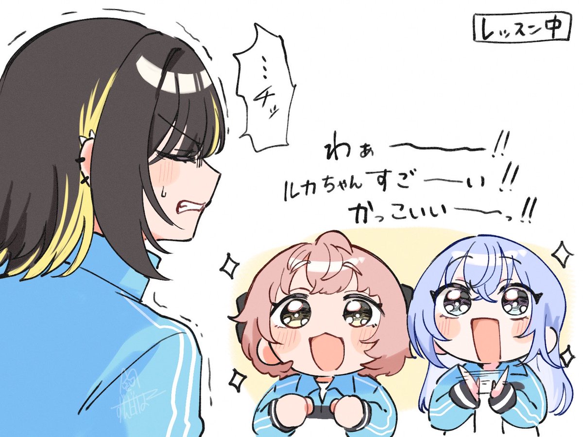zundasiba8's tweet photo. 眼差し https://t.co/Ior53dhulY