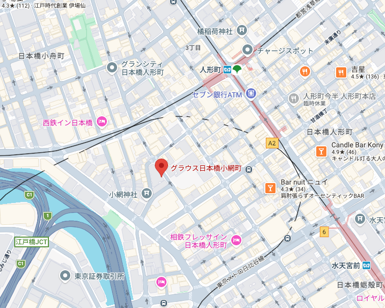 fukagawaburari's tweet photo. グラウス日本橋小網町

70.34㎡（3LDK）
1億9000万円
4階/10階
人形町駅徒歩3分

なんと日本橋の小網町アドレスの3LDKの部屋が出ました！
築13年。
都内有数のパワースポットである小網神社すぐ。
日本橋小学校も目の前です。

この立地でこの広さはなかなか出ないですね。 https://t.co/qPbxESqzBy