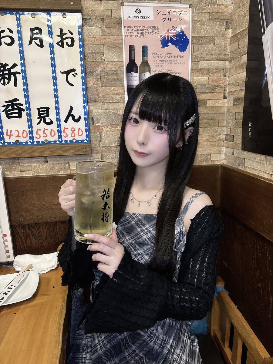 nene_airattic's tweet photo. 淡い夏の匂いがした https://t.co/VBR9j4rCgd