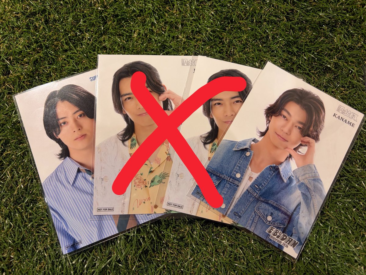 wwnuni's tweet photo. EBiDAN museum 2026 エビミュ
入場特典 グループC

譲松村和哉、吉澤要人
求長野凌大、買取

エビミュなんば31日、4日又は郵送 https://t.co/49MAC9oIBV