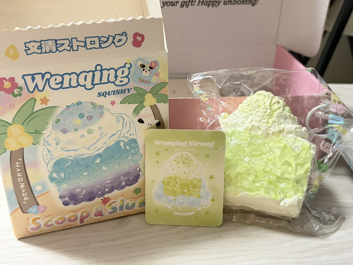 240215se's tweet photo. 文清届いた!!
とてもかわいい https://t.co/UkVbZCcY7m