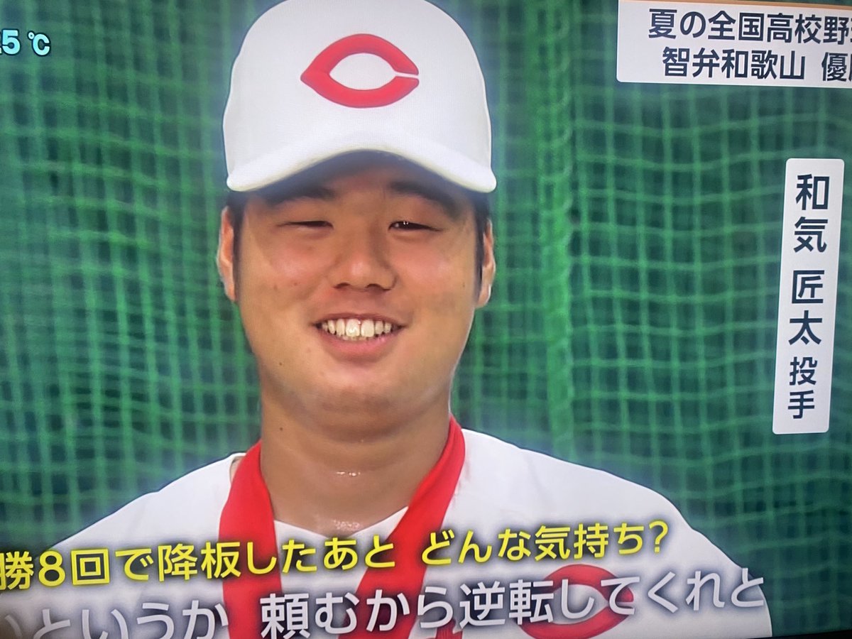 tty_218ts's tweet photo. 昔の智辯を思い出すような場面があったり
最後まで諦めない勝ち切る気持ち、
チームとしての雰囲気もこれからの新チームにも智辯らしさが受け継がれていきますように🙏💫

今年も感動をもらって感謝。💟
松本くん世代おつかれさまでした⚾️🌈.

#智辯和歌山 https://t.co/pirmvW7ASk
