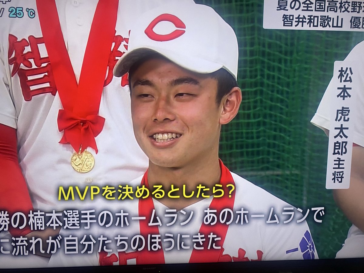 tty_218ts's tweet photo. 昔の智辯を思い出すような場面があったり
最後まで諦めない勝ち切る気持ち、
チームとしての雰囲気もこれからの新チームにも智辯らしさが受け継がれていきますように🙏💫

今年も感動をもらって感謝。💟
松本くん世代おつかれさまでした⚾️🌈.

#智辯和歌山 https://t.co/pirmvW7ASk