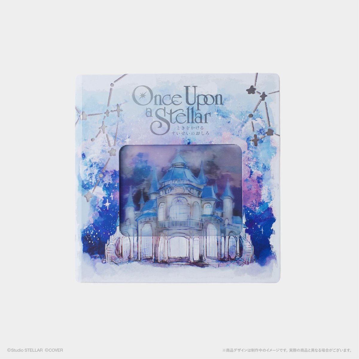 ST_STELLAR_info's tweet photo. ☄️#星街すいせい ツアーGoods☄️

HOSHIMACHI SUISEI ARENA TOUR 2026 
"Once Upon a Stellar"

会場先行販売グッズをご紹介🩵

◆ 『Once Upon a Stellar』
〜ときをかける すいせいのおしろ〜

ツアーオリジナル絵本が登場📚
今回のツアーの世界観をより楽しんでいただける1冊です💎

公演をお楽しみいただいたあとに、ぜひご一読ください🏰✨

#きらめくほしまち
