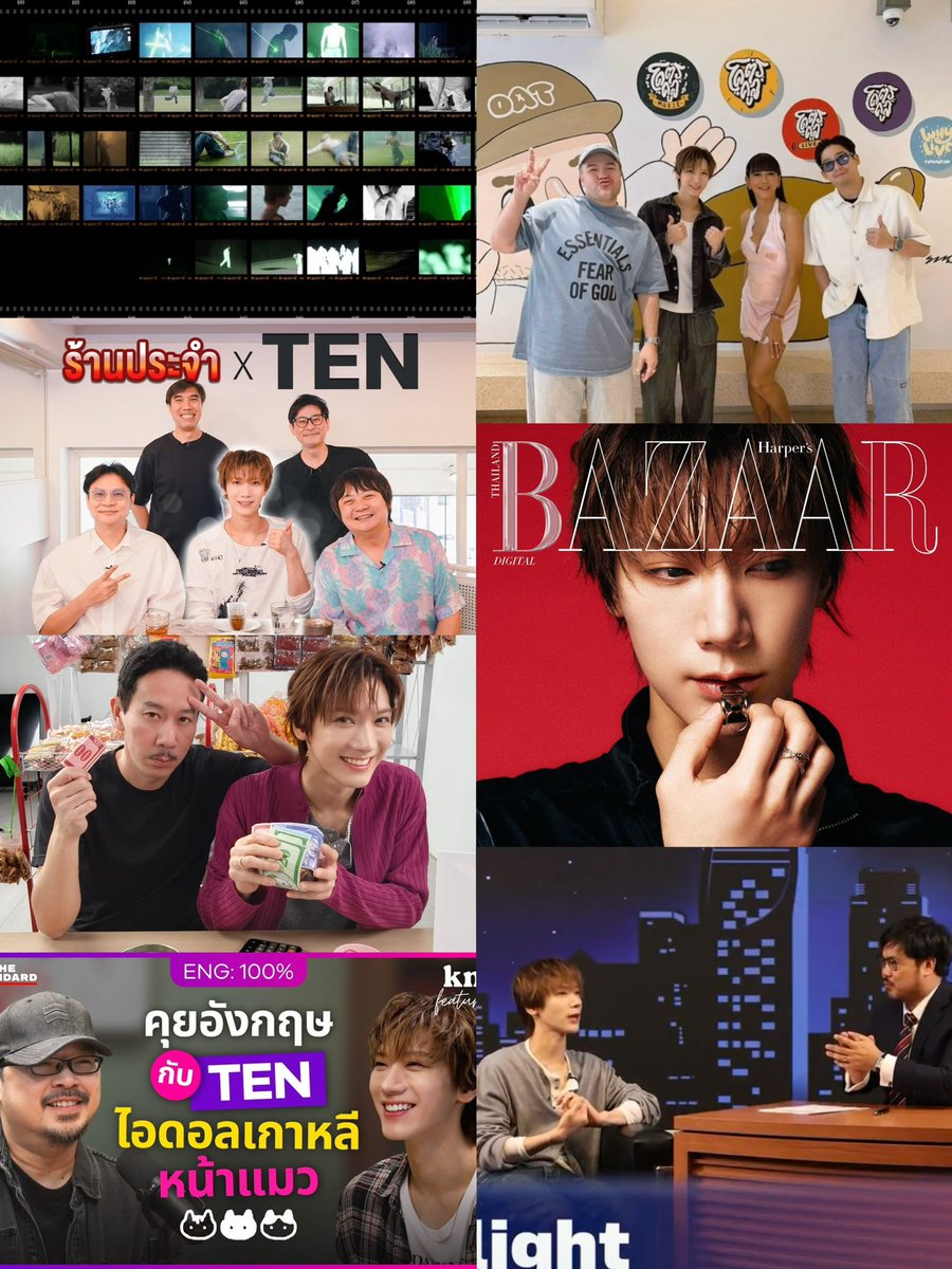 ywnpsk's tweet photo. เหี้ยยยยยย กุจะจดวันที่ 24 สิงหาคม 2569 ไว้เลย เกิดอะไรขึ้นกับเมนเตนล์บ้าง
1. Outwest ปล่อย 4 กย
2. เสือร้องไห้ ออนแล้ว ✅
3. เทปเทพลีลา
4. The driver 27 สค 🆕
5. ปกดิจิ Bazaar 
6. KND ออนแล้ว ✅
7. กตัญญู 26 สค
ทุกอย่างเกิดขึ้นภายใน 1 วัน แล้วเล่นใหญ่อลังการขนาดนี้เลยอะ🥺🤩😭👍🏻 https://t.co/llGAiNTugM
