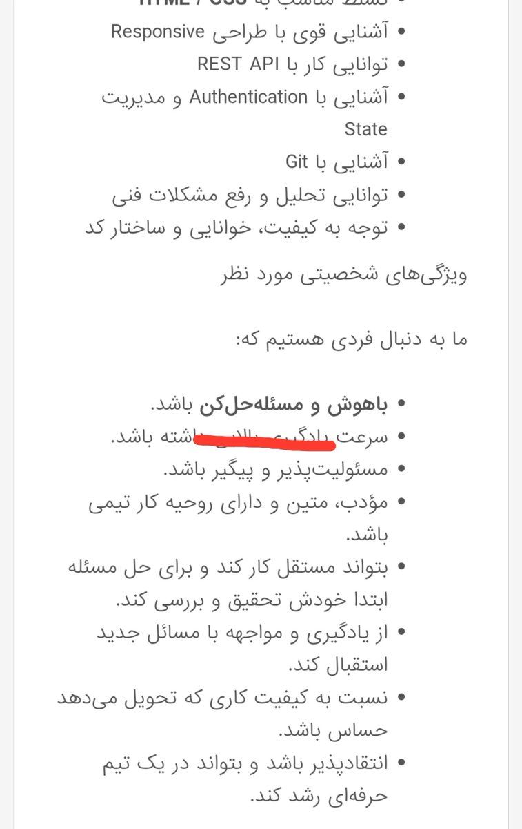 abooli1234's tweet photo. "مسئله‌حل‌کن"
کلمه جدیدی که امروز باهاش آشنا شدم
گفتم بزارم شما هم یاد بگیرید https://t.co/IJz8LJGXk9