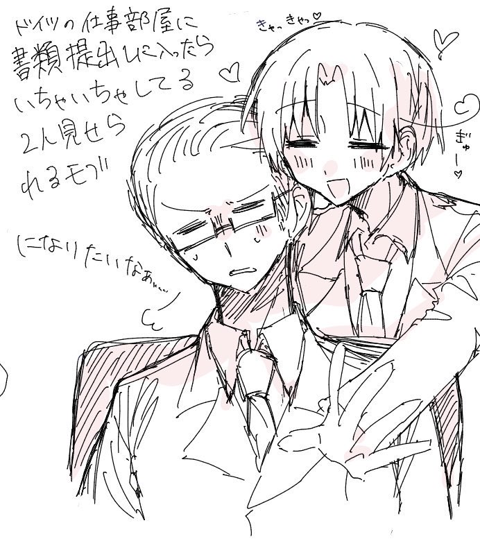 Riannu_kyou's tweet photo. 初繋タグ失礼します！
（基本）独領で、お花夫婦中心に色々描きます！！
たまに、ごく稀に、拳銃突きつけられた時に西ロマ描きます
語れるお友達欲しいです〜！！
全反応巡回して、無言フォローでお迎えします🚗💨
#ヘタリア好きさんと繋がりたい
#ヘタリア絵描きさんと繋がりたい
（原文ほぼママ） https://t.co/hHtL3wjUPz