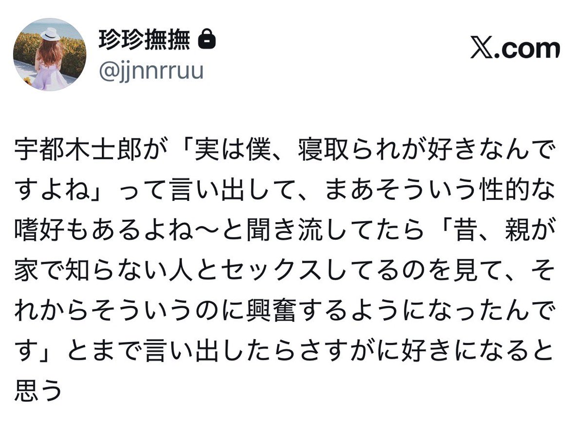 _xx_sa_'s tweet photo. 🎉🎂🥳 https://t.co/x4m9AOS9JS