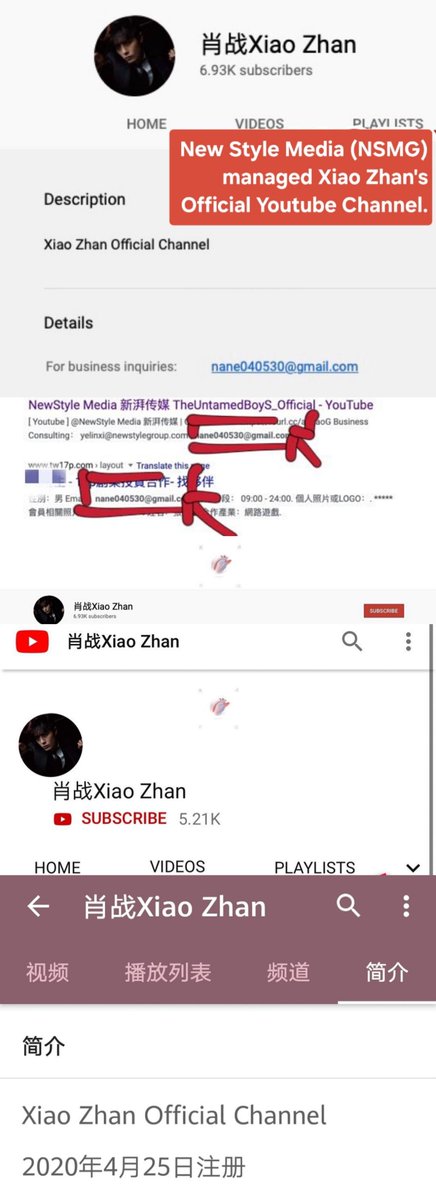 to_yibo's tweet photo. @ForCdrama Besides CQL releated merch, NSMG also put on sale a #BJYX calendar in 2025 which is a infrigement of Wang Yibo's portrait rights.

As a reminder, #XiaoZhan released Made To Love with NSMG, they managed his Youtube Channel and were producers of #XiaoZhan dramas #YouthMemories. https://t.co/K1TMv89tAJ