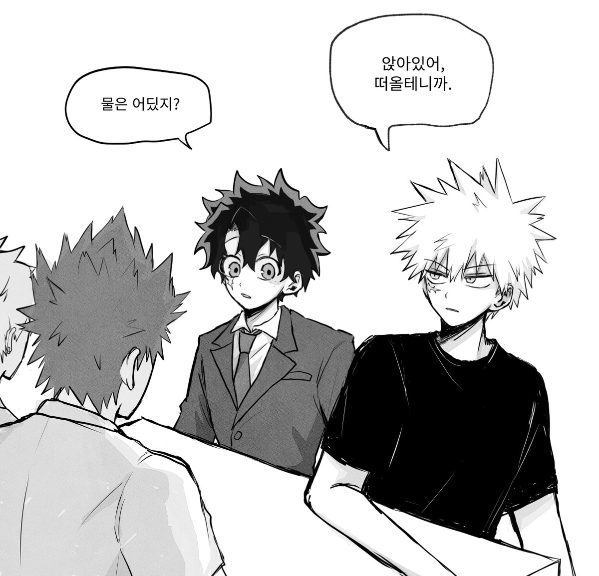 BigHeart_0809vv's tweet photo. 캇데쿠 https://t.co/d4MIWRCwsG