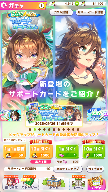 FakePusai's tweet photo. ヨシ……引くか

300連くらい？ https://t.co/5TtxHEjHTN