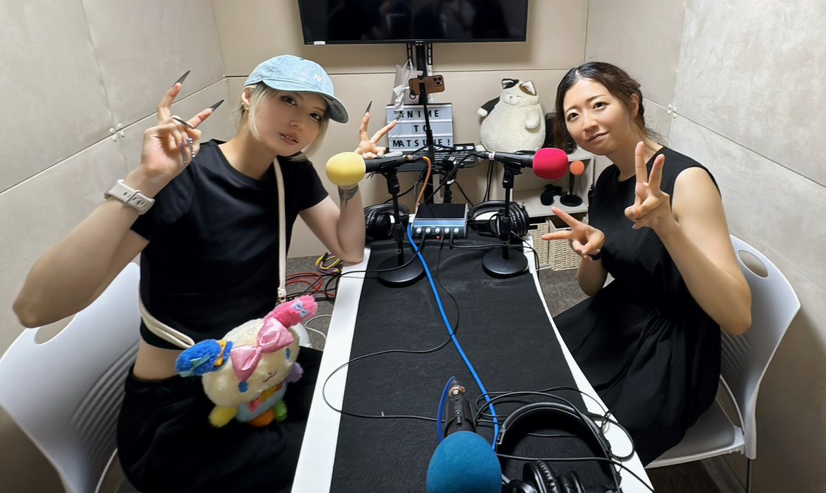 ANN_KDent's tweet photo. 本日もお聴きいただきありがとうございました💫

次回配信は…

『小新井涼と青木志貴のAll Nerd Night』#09
・9月2日(水)　22時～

来週もお楽しみに🫰💕

#ANerdN
#小新井涼
#青木志貴 https://t.co/w0ynn4C7eO