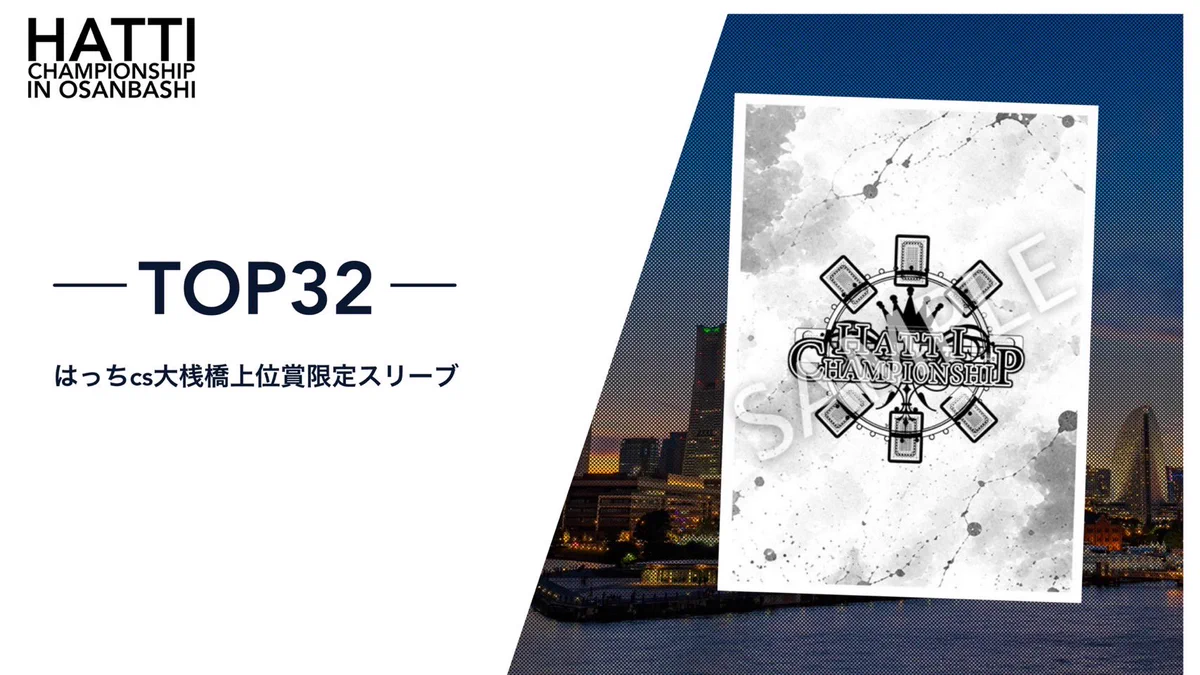 はっちcs｜Xross Stars on X: 