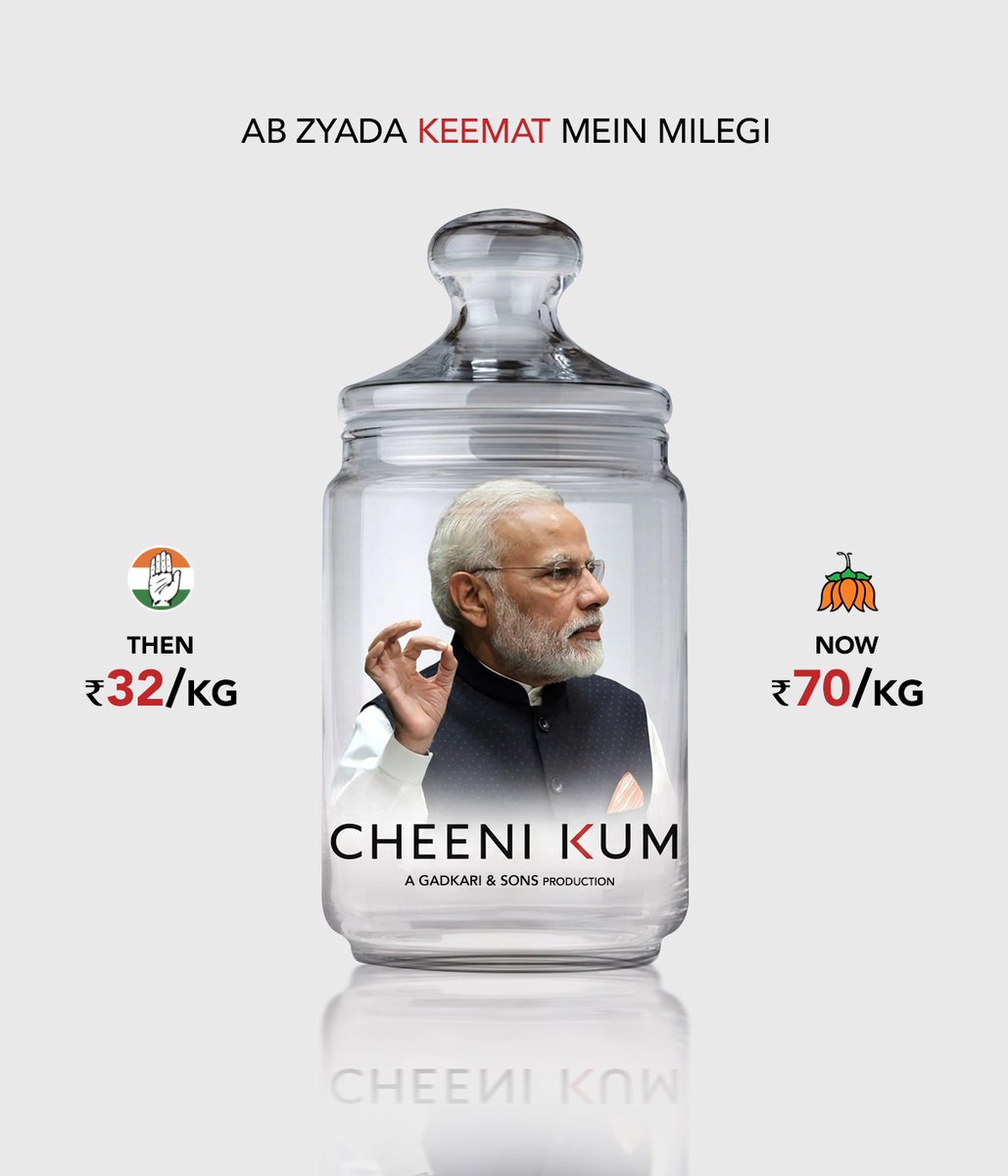 INCIndia's tweet photo. Cheeni Kum
