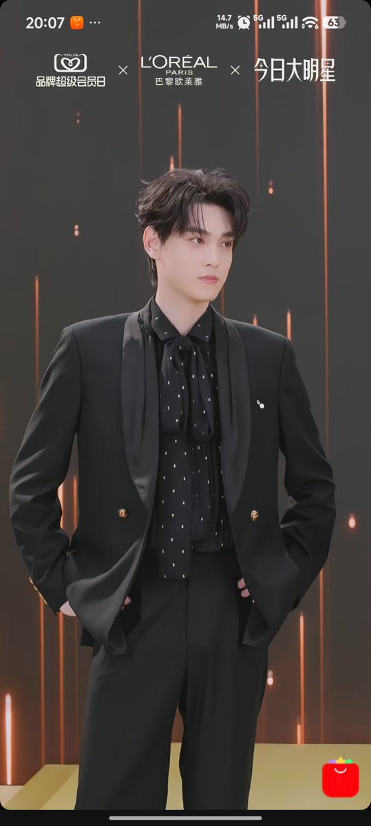 ou_rm85516's tweet photo. 太帅了小田！直播间都是柠檬水对你的爱💛
XUNING MEETS THE LIGHT
#TXNxLorealParisLive https://t.co/jek7ozuJU8