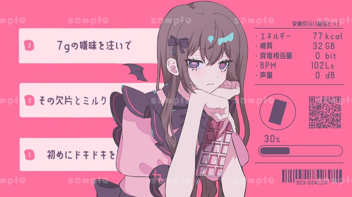 meiku__v's tweet photo. ご依頼ありがとうございました🙏 https://t.co/5r5bGLk33u