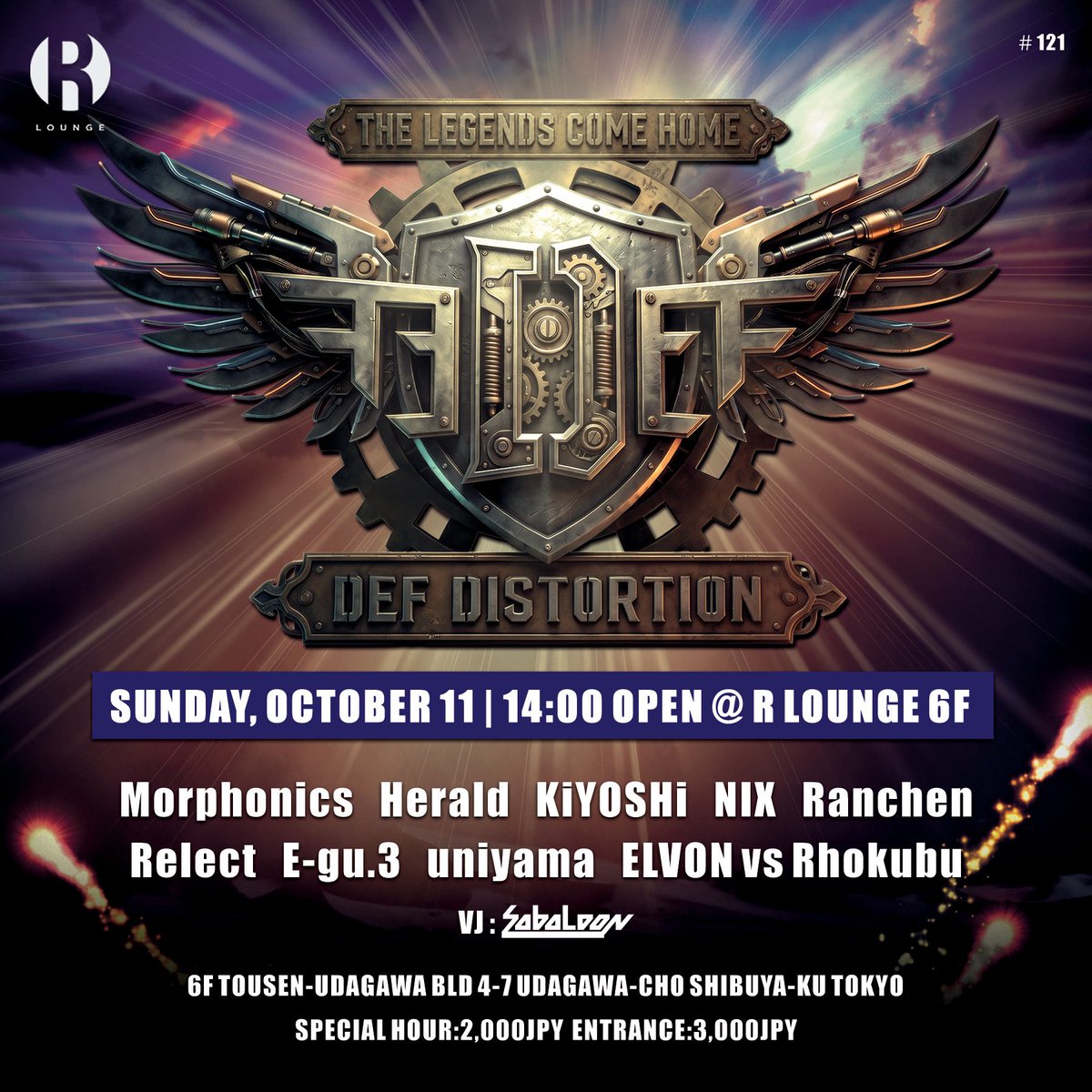 DefDistortion's tweet photo. 【告知】
クルーとしてHardstyleシーン黎明期を支えてきたメンバーが大集合！この日、あの頃の #DefDis が蘇る！

⏰10月11日（日）14:00-20:00
🏢@RLounge_ 6F
💰3,000JPY (〜15:00):2,000JPY

[ACT] 
Morphonics
Herald
KiYOSHi
NIX
Ranchen
Relect
E-gu.3
uniyama
ELVON vs Rhokubu

[VJ]
SabaLeoN https://t.co/AxU3uCUEZj