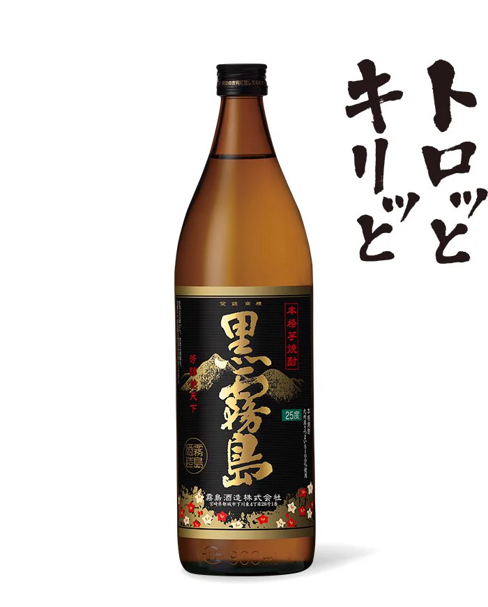 隠れG's BAR 33 on X: 