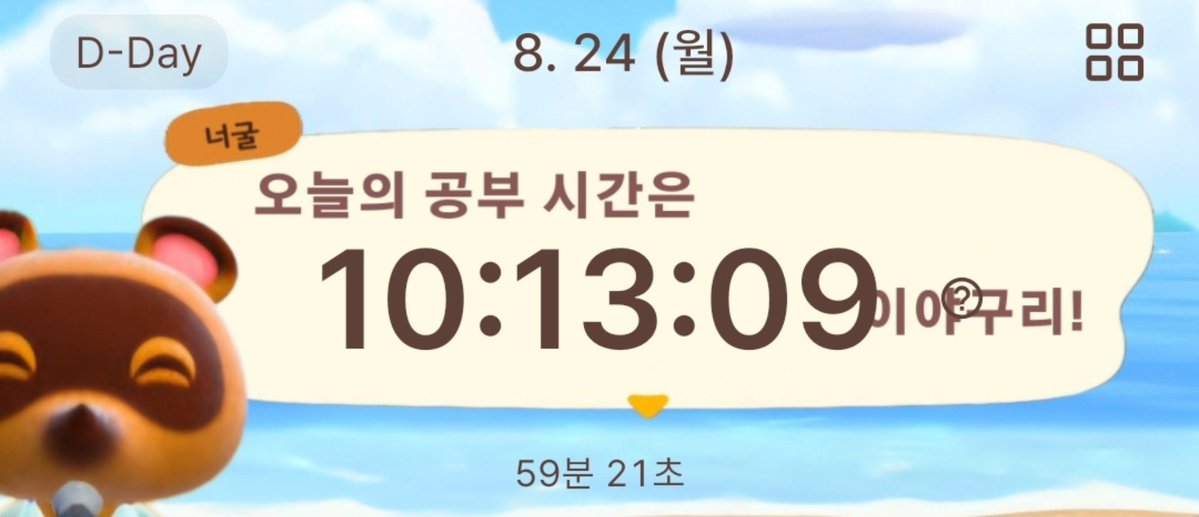 fting_go's tweet photo. 공시 보고!
일요일은 오프였어욤 >.< https://t.co/fsA93rkCrN