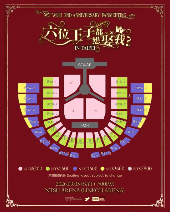 122aiA's tweet photo. NCT WISH 2ND ANNIVERSARY FANMEETING <Would All Six Princes Want to Marry Me?>
Taipei Fanmeet
Proxy Ticketing

Date and Time
September 5, 2026, 13:30

Venue
NTSU ARENA Linkou Sports Center

Reservations via DM
#チケット代行
#NCTWISH #엔시티위시 
#시온 #리쿠 #유우시 #재희 #료 #사쿠 https://t.co/qjlqvOzPtL