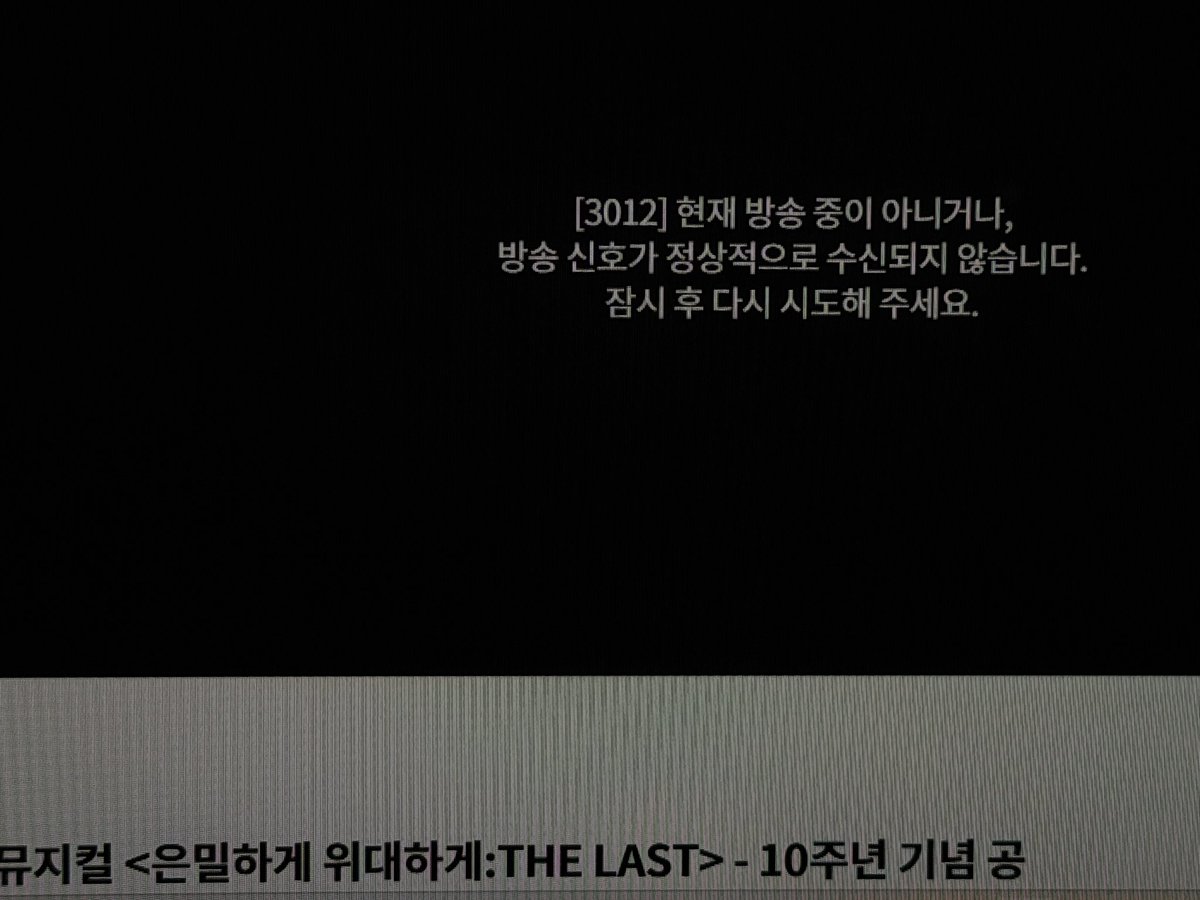 HRbb_0215's tweet photo. 연장이 문제가 아닌데요? 2막 좀 보자 젭알..
나이스하게 가자며ㅠ 그러고 왜 이러는데요;; https://t.co/gGc5O7Uil3