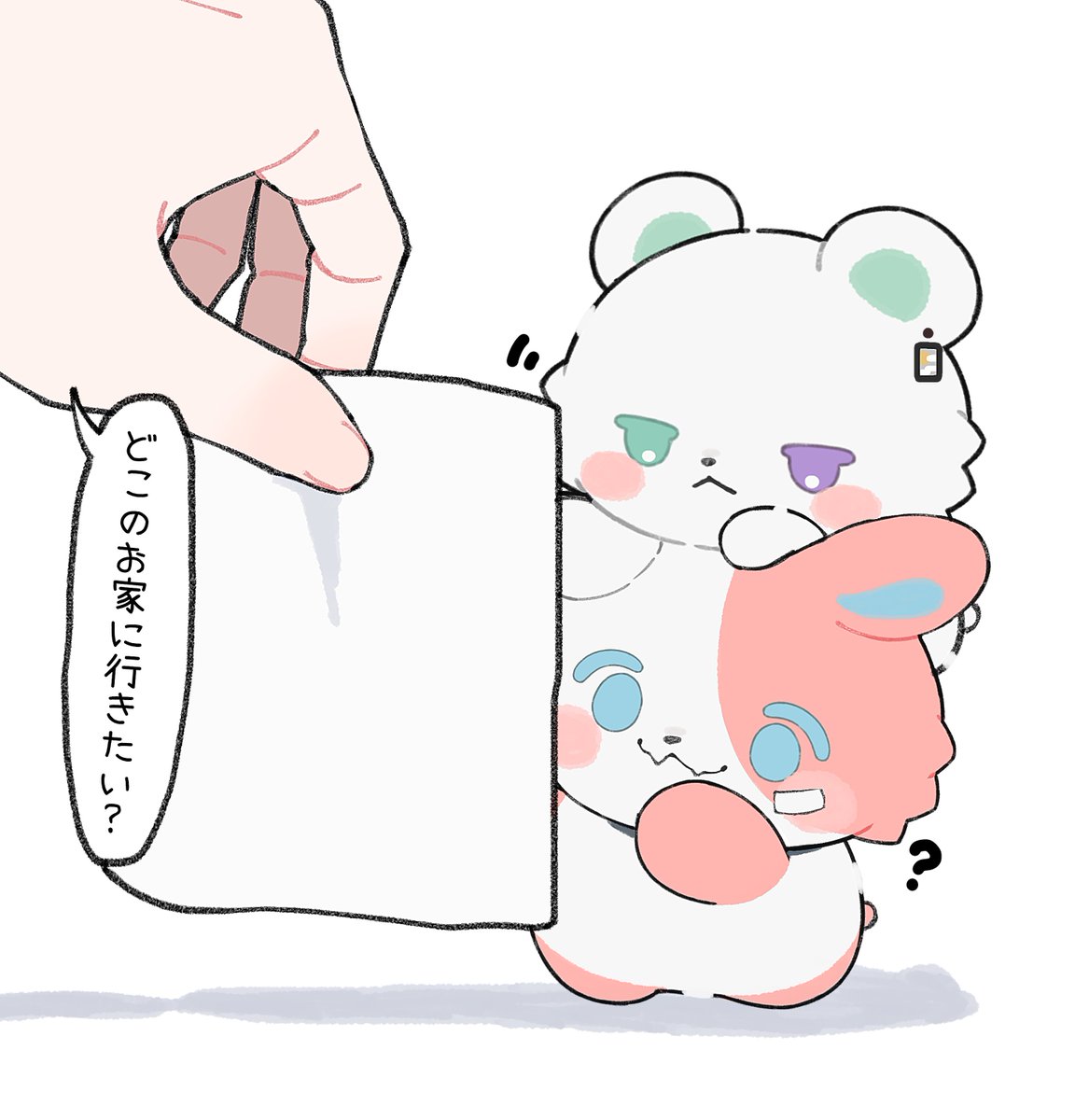 yf6oc's tweet photo. 選んで来てくれるみたいな素敵すぎるツイ流れていって勝手に感動してました。 https://t.co/7queZFhz5W