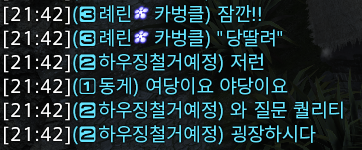 RyuDongGe's tweet photo. https://t.co/8Q68c1hSQT