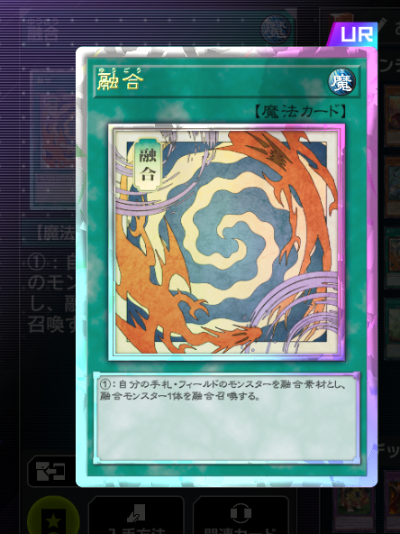 Mana_BloodMoon's tweet photo. おー！和柄いいなぁこれ https://t.co/mR9bLcigXV