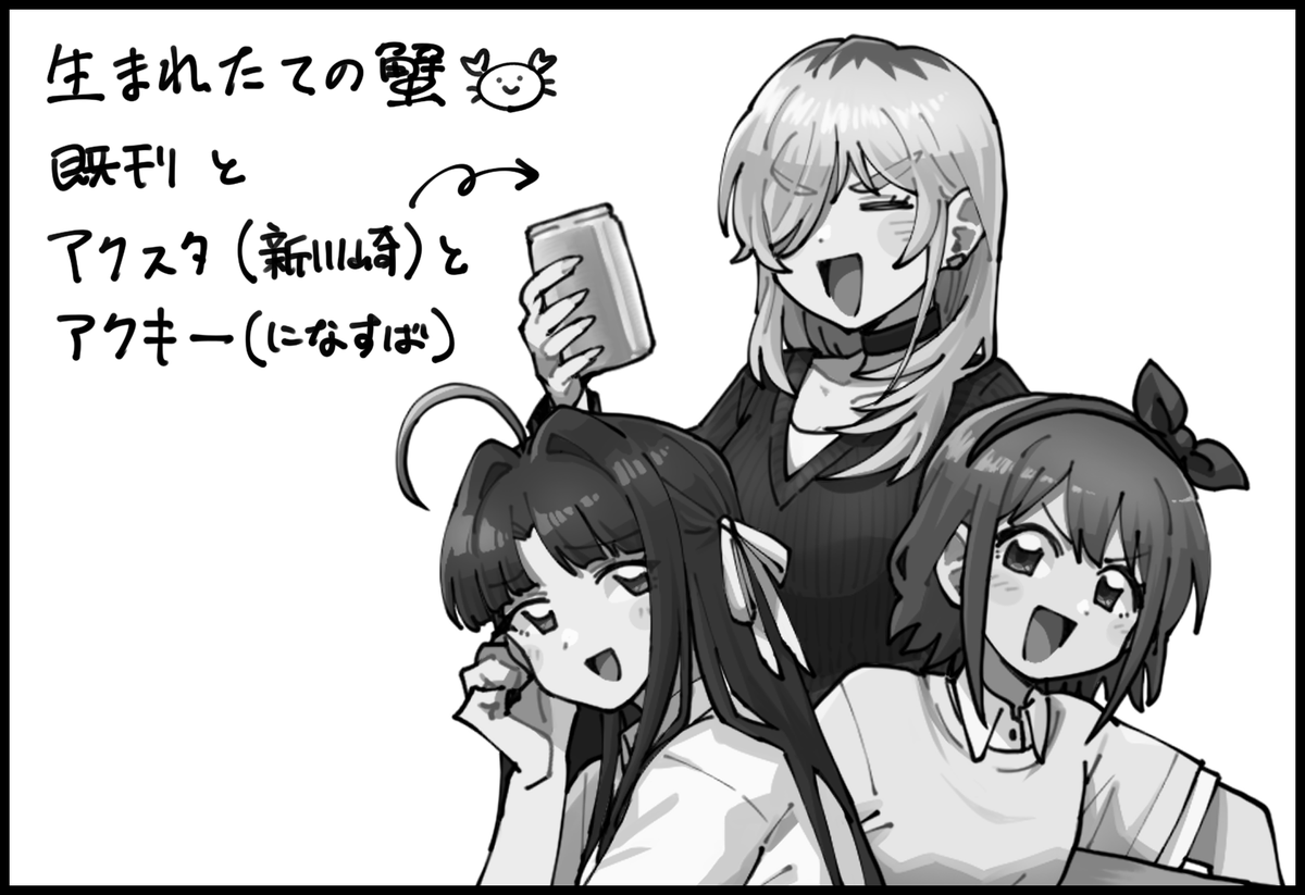 nes_Q's tweet photo. 9月23日の全ぶ9に出るよのお知らせ https://t.co/GYOCNJ7ee6