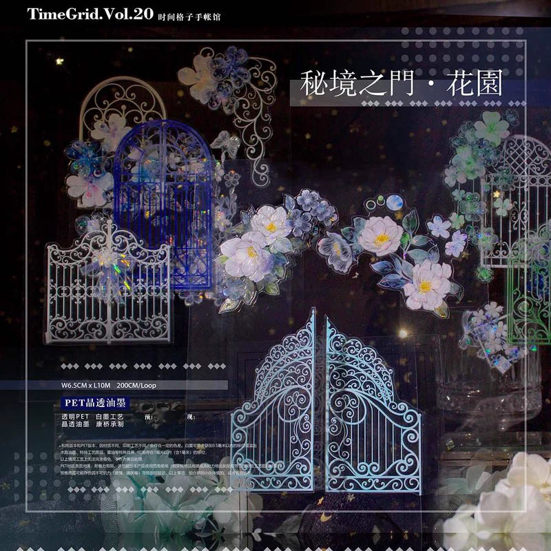 Nekozakka☆海外マスキングテープ on X: 